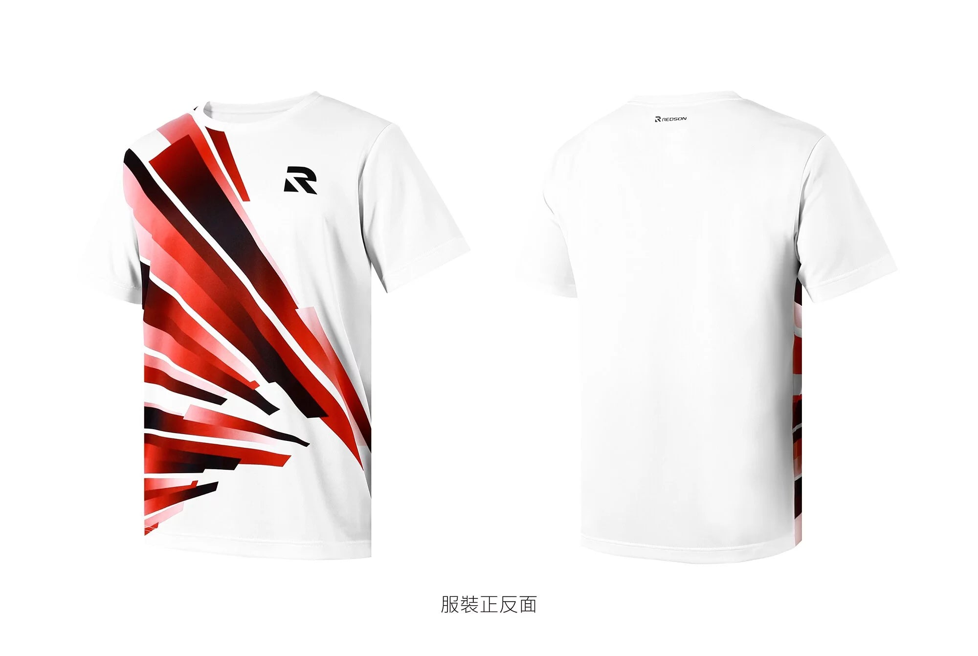 REDSON RD-TS370-01 Sports T-shirt [White]